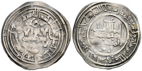 CALIFATO DE CÓRDOBA, Al-Hakam II. Dirham. (Ar. 2,25g/23mm). 353H. Madinat al-Zahra / مدينة الزهرا. (Vives 451; Frochoso 353.44). Citando a ‘Abd al-Rah...