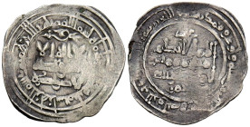 CALIFATO DE CÓRDOBA, Al-Hakam II. Dirham. (Ar. 2,25g/23mm). 353H. Madinat al-Zahra / مدينة الزهرا. (Vives 451; Frochoso 353.80). Citando a ‘Abd al-Rah...