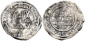 CALIFATO DE CÓRDOBA, Al-Hakam II. Dirham. (Ar. 2,89g/24mm). 355H. Madinat al-Zahra / مدينة الزهرا. (Vives 454; Frochoso 355.7). Citando a ‘Abd al-Rahm...