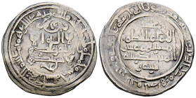 CALIFATO DE CÓRDOBA, Al-Hakam II. Dirham. (Ar. 2,89g/24mm). 355H. Madinat al-Zahra / مدينة الزهرا. (Vives 454; Frochoso 355.37). Citando a ‘Abd al-Rah...