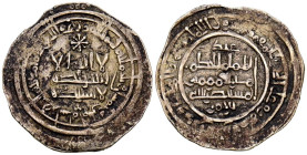 CALIFATO DE CÓRDOBA, Al-Hakam II. Dirham. (Ar. 2,75g/23mm). 355H. Madinat al-Zahra / مدينة الزهرا. (Vives 454; R. Frochoso 355.9). Citando a Abd al-Ra...