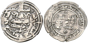 CALIFATO DE CÓRDOBA. Al-Hakam II. Dirham. (Ar. 2,56g/23mm). 358H. Madinat al-Zahra / مدينة الزهرا. (Vives 459; Frochoso 358.19). Citando a ‘Āmir / عام...