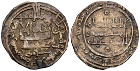 CALIFATO DE CÓRDOBA. Al-Hakam II. Dirham. (Ar. 2,24g/21mm). 358H. Madinat al-Zahra / مدينة الزهرا. (Vives 459; Frochoso 358.19). Citando a 'Āmir / عام...