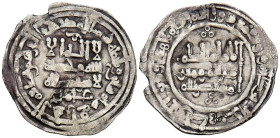 CALIFATO DE CÓRDOBA, Al-Hakam II. Dirham. (Ar. 1,83g/23mm). 360H. Madinat al-Zahra / مدينة الزهرا. (Vives 461; Frochoso 360.90). Citando a ‘Āmir / عام...