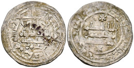CALIFATO DE CÓRDOBA, Al-Hakam II. Dirham. (Ar. 2,77g/24mm). 360H. Madinat al-Zahra / مدينة الزهرا. (Vives 461; Frochoso 360.60). Citando a ‘Āmir / عام...