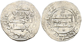 CALIFATO DE CÓRDOBA, Al-Hakam II. Dirham. (Ar. 3,46g/25mm). 361H. Madinat al-Zahra / مدينة الزهرا. (Vives 482; Frochoso 361.16). MBC-. 

CALIFATO DE...