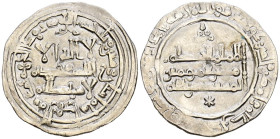 CALIFATO DE CÓRDOBA, Al-Hakam II. Dirham. (Ar. 3,46g/25mm). 362H. Madinat al-Zahra / مدينة الزهرا. (Vives 485; Frochoso no cita esta variante de decor...