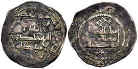 CALIFATO DE CÓRDOBA, Al-Hakam II. Dirham. (Ar. 3,41g/25mm). 363H. Madinat al-Zahra / مدينة الزهرا. (Vives 487; Frochoso no cita esta combinación de ad...