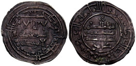 CALIFATO DE CÓRDOBA, Al-Hakam II. Dirham. (Ar. 2,83g/25mm). 364H. Madinat al-Zahra / مدينة الزهرا. (Vives 477; Frochoso 364.7). Citando a ‘Āmir / عامر...