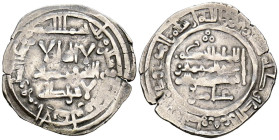 CALIFATO DE CÓRDOBA, Al-Hakam II. Dirham. (Ar. 2,83g/25mm). 365H. al-Ándalus / الاندلس. (Vives 496; Frochoso 365.6). Citando a ‘Āmir / عامر en IA. MBC...