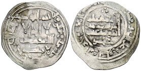 CALIFATO DE CÓRDOBA, Hisham II. Dirham. (Ar. 2,86g/24mm). 366H. al-Ándalus / الاندلس. (Vives 498; Frochoso 366.14). Citando a ‘Āmir / عامر en IIA. MBC...