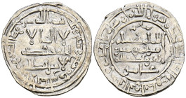 CALIFATO DE CÓRDOBA, Hisham II. Dirham. (Ar. 3,03g/24mm). 367H. al-Ándalus / الاندلس. (Vives 504; Frochoso 369.8). Citando a ‘Āmir / عامر en IIA. MBC....