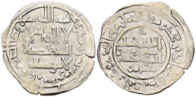 CALIFATO DE CÓRDOBA, Hisham II. Dirham. (Ar. 3,74g/24mm). 368H. al-Ándalus / الاندلس. (Vives 503; Frochoso 368.8). Citando a ‘Āmir / عامر en IIA. MBC....