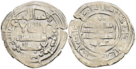CALIFATO DE CÓRDOBA, Hisham II. Dirham. (Ar. 3,21g/25mm). 369H. al-Ándalus / الاندلس. (Vives 504; Frochoso 369.8). Citando a ‘Āmir / عامر en IIA. MBC-...