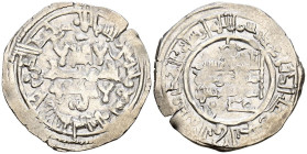 CALIFATO DE CÓRDOBA, Hisham II. Dirham. (Ar. 3,34g/26mm). 379H. al-Ándalus / الاندلس. (Vives 510; Frochoso no cita esta variante de decoración). Citan...