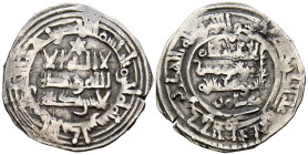 CALIFATO DE CÓRDOBA, Hisham II. Dirham. (Ar. 2,92g/24mm). 380H. al-Ándalus / الاندلس. (Vives 512; Frochoso 380.58). Citando a ‘Āmir / عامر en IIA. MBC...