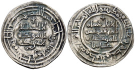 CALIFATO DE CÓRDOBA, Hisham II. Dirham. (Ar. 3,17g/25mm). 380H. al-Ándalus / الاندلس. (Vives 512; Frochoso 380.84). Citando a ‘Āmir / عامر en IIA. MBC...