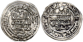 CALIFATO DE CÓRDOBA, Hisham II. Dirham. (Ar. 3,10g/25mm). 380H. al-Ándalus / الاندلس. (Vives 512; Frochoso 380.14). Citando a ‘Āmir / عامر en IIA. MBC...