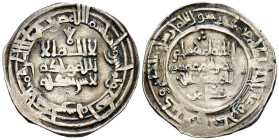 CALIFATO DE CÓRDOBA, Hisham II. Dirham. (Ar. 3,11g/24mm). 381H. al-Ándalus / الاندلس. (Vives 514; Frochoso 381.64). Citando a ‘Āmir / عامر en IIA. MBC...