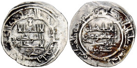 CALIFATO DE CÓRDOBA, Hisham II. Dirham. (Ar. 3,62g/25mm). 382H. al-Ándalus / الاندلس. (Vives 515; Frochoso 382.69). Citando a ‘Āmir / عامر en IIA. MBC...