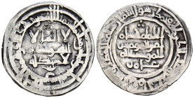CALIFATO DE CÓRDOBA, Hisham II. Dirham. (Ar. 3,45g/23mm). 383H. al-Ándalus / الاندلس. (Vives 517; R. Frochoso 383.31). Citando a ‘Āmir / عامر en IIA. ...