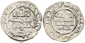 CALIFATO DE CÓRDOBA, Hisham II. Dirham. (Ar. 2,74g/23mm). 384H. al-Ándalus / الاندلس. (Vives 519; Frochoso 384.24). Citando a ‘Āmir / عامر en IIA. MBC...
