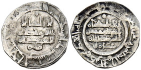 CALIFATO DE CÓRDOBA, Hisham II. Dirham. (Ar. 3,10g/22mm). 385H. al-Ándalus / الاندلس. (Vives 520; Frochoso 385.8). Citando a ‘Āmir / عامر en IIA. MBC....