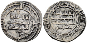 CALIFATO DE CÓRDOBA, Hisham II. Dirham. (Ar. 4,10g/23mm). 386H. al-Ándalus / الاندلس. (Vives 521; Frochoso 385.39). Citado a ‘Āmir / عامر en IIA. MBC....