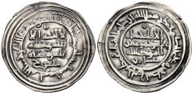 CALIFATO DE CÓRDOBA, Hisham II. Dirham. (Ar. 2,95g/25mm). 386H. al-Ándalus / الاندلس. (Vives 531; Frochoso 385.96). Citando a Mufariŷ / مفرح en IA. y ...