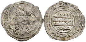 CALIFATO DE CÓRDOBA, Hisham II. Dirham. (Ar. 2,99g/25mm). 387H. al-Ándalus / الاندلس. (Vives 533; Frochoso 387.27). Citando a Mufariŷ / مفرح en IA. y ...