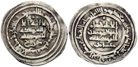 CALIFATO DE CÓRDOBA, Hisham II. Dirham. (Ar. 3,28g/25mm). 387H. al-Ándalus / الاندلس. (Vives 533; Frochoso 387.29). Citando a Mufariŷ / مفرح en IA. y ...