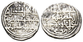 ALMORAVIDES, Ali ben Yusuf y el Amir Tashfin (533-537H). Quirate. (Ar. 0,90g/12mm). S/D.(Benito Cj3). Anv: 'Shahadah' en tres líneas, abajo cita al he...