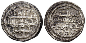 ALMORAVIDES, Ali ben Yusuf y el Amir Tashfin (533-537H). Quirate. (Ar. 0,94g/12mm). S/D. (Vives 1824; Benito Cj3). Anv: 'Shahadah' en tres líneas, aba...