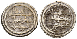ALMORÁVIDES, Ali ben Yusuf y el emir Tashfin (533-537H). Quirate. (Ar. 0,98g/12mm). S/D. (Vives 1824; Medina 139; Benito Cj3). Anv: 'Shahada' en tres ...