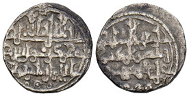 ALMORÁVIDES, Ali ben Yusuf con Tashfin como heredero (533-537H). Quirate. (Ar. 0,91g/12mm). S/D. (Vives 1824; Medina 139; Benito Cj3). Anv: 'Shahada' ...