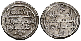 ALMORÁVIDES, Ali ibn Yusuf y el emir Tashfin (533-537H). Quirate. (Ar. 0,95g/12mm). (Vives 1827; Hazard 1004; Benito Cj7). Anv: 'Shahada' en tres líne...