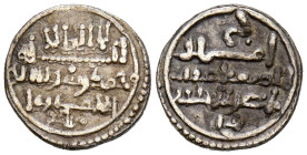 ALMORÁVIDES, Ali ibn Yusuf y el emir Tashfin (533-537H). Quirate. (Ar. 0,95g/12mm). (Vives 1827; Hazard 1004; Benito Cj7). Anv: 'Shahada' en tres líne...