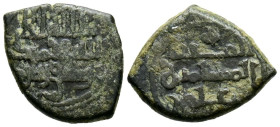 ALMORAVIDES. Ali Ibn Yusuf. Fracción de dirham / handus. (Ve. 1,42g/15mm). 519H. Gharnata / غرناطة. (Vives 1839-40; Prieto 450a-b; Francés nº301-2). C...