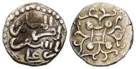 ALMORÁVIDES, Tashfin Ibn 'Ali (537-539H). 1/2 Quirate. (Ar. 0,46g/9mm). S/D. (Vives 1873; Benito Da14). Anv: Presenta a Tashfin con titulo amir al-Mus...