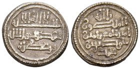 TAIFA ALMORAVIDE. Hamdin Ibn Muhammad (539-540H). Quirate. (Ar. 0,97g/11mm). Córdoba / قرطبة. (Vives 1907; Benito M1). Anv: 'Sahada' en tres lineas, d...