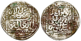 ALMOHADES, Abd al-Mu'min (524-558H). Dírham. (Ar. 1,31g/18mm). S/D. (Vives 2046; Hazard 1066; Hohertz 547). MBC. Oxidaciones. Rara.
Fontenla Ballesta...