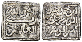 ALMOHADES, Abd al-Mu'min (524-558H). 1/2 Dirham. (Ar. 0,72g/12mm). S/D. (Vives 2113; Hazard 1068; Hohertz 550b). MBC. Alabeada. Escasa. 

ALMOHADES,...