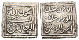 ALMOHADES, 'Abd al-Mu'min (524-558H). 1/2 Dirham. (Ar. 0,75g/12mm). S/D. (Vives 2113; Hazard 1068; Hohertz 550a). MBC. 

ALMOHADES, 'Abd al-Mu'min (...