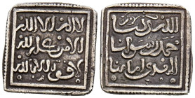 ALMOHADES, Anónima citando a Al-Mahdi. Dirham. (Ar. 1,50g/14mm). S/D. (Vives 2088; Medina 201.a; Hohertz 578). MBC+. 

ALMOHADES, Anónima citando a ...