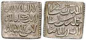 ALMOHADES, Anónima citando a Al-Mahdi. Dirham. (Ar. 1,53g/14mm). S/D. (Vives 2088; Medina 201.a; Hohertz 578). MBC+. 

ALMOHADES, Anónima citando a ...