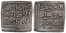 ALMOHADES, Anónima citando a Al-Mahdi. Dirham. (Ar. 1,48g/13mm). Sevilla / اشبيلية. (Vives 2089; Hohertz 1106). MBC+. 

ALMOHADES, Anónima citando a...