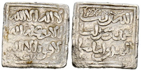 ALMOHADES. Anónimo a nombre del imán Al-Mahdi. Dirham. (Ar. 1,53g/14mm). Marrākuš (Marrakech) / مراكش. (Vives 2101; Hohertz 605). MBC-. 

ALMOHADES....
