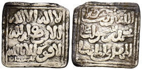 ALMOHADES. Anónimo a nombre del imán Al-Mahdi. Dirham. (Ar. 1,52g/15mm). Tilimsan (Tlemecen) / تلمسان. (Vives 2101; Hohertz 614b). MBC. 

ALMOHADES....
