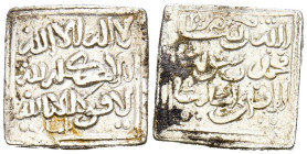 ALMOHADES. Anónimo a nombre del imán Al-Mahdi. Dirham. (Ar. 1,52g/15mm). Tilimsan (Tlemecen) / تلمسان. (Vives 2101; Hohertz 614b). MBC. 

ALMOHADES....
