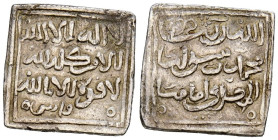 ALMOHADES. Anónimo a nombre del imán Al-Mahdi. Dirham. (Ar. 1,54g/14mm). ¿QABIS (Gabes) / قابس?. (Hohertz 603, sobre esta ceca y su problemática vease...
